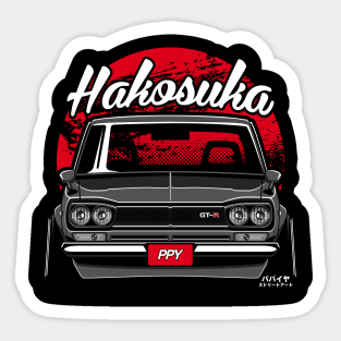 Hakosuka GTR - PAPAYA STREETART Sticker